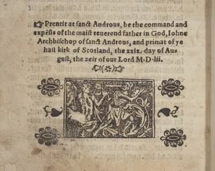 Fol 207 verso, aus The Catechisme, 1552
